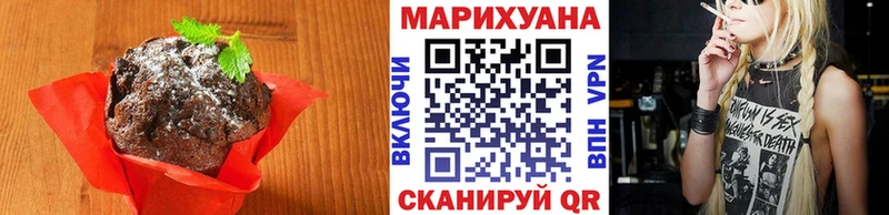 mega зеркало  Долгопрудный  Печенье с ТГК марихуана 