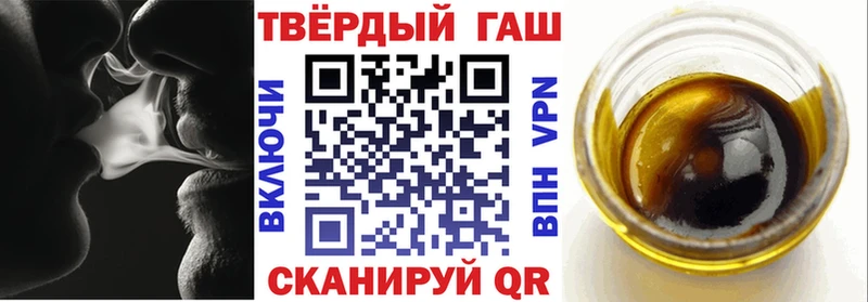 мега онион  Долгопрудный  ГАШИШ Premium  наркотики 