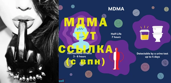 метадон Бабаево