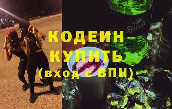 гидропоника Нягань