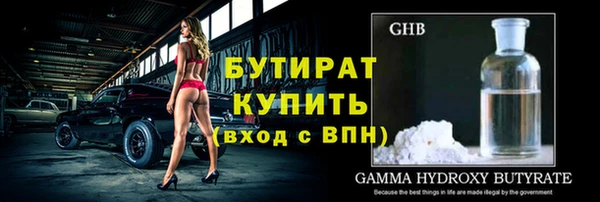 спиды Новодвинск