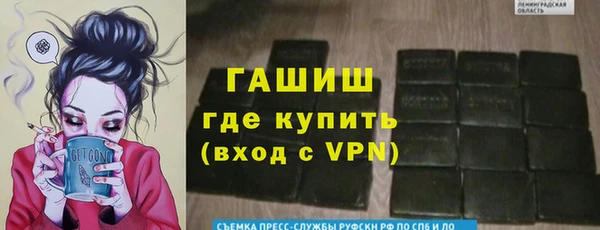 гидропоника Нягань
