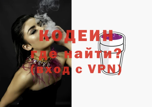 спиды Новодвинск