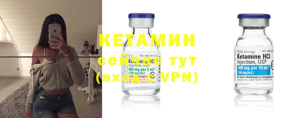 гидропоника Нягань
