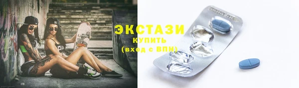 гидропоника Нягань