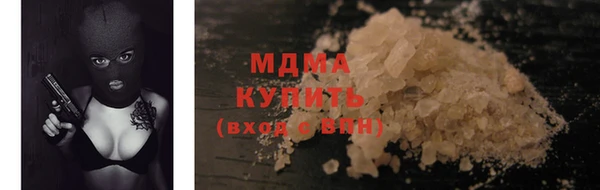 гидропоника Нягань