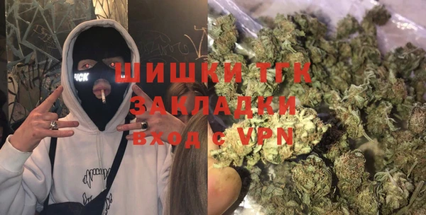дурь Нязепетровск
