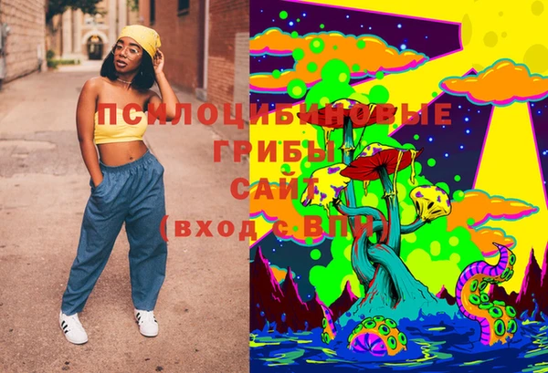 прущая мука Новокубанск