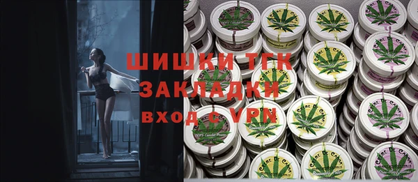 гидропоника Нягань