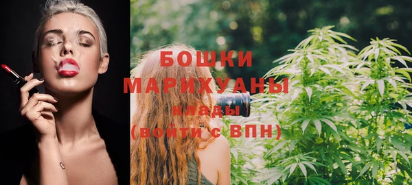 прущая мука Новокубанск