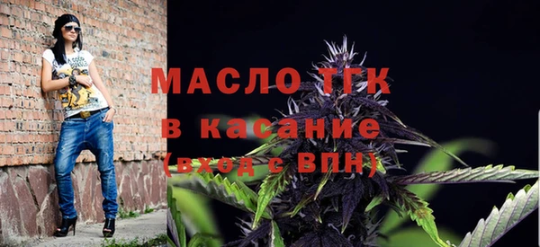 дурь Нязепетровск