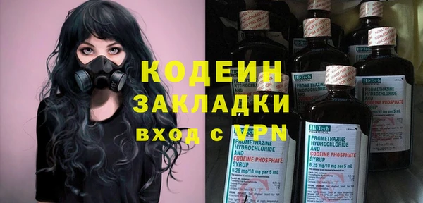 гидропоника Нягань