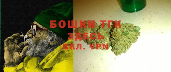 гидропоника Нягань