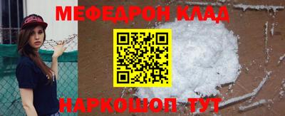 героин Балаково