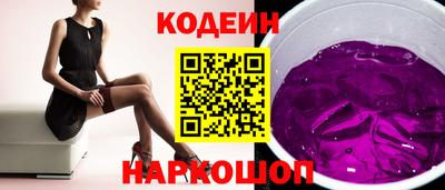 молекула духа Гагарин