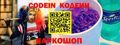 мет Гай