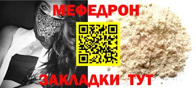 дживик Волжский