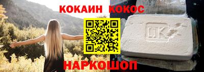 мет Гай