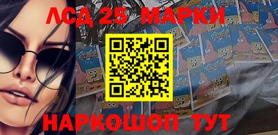 хмурый Балахна