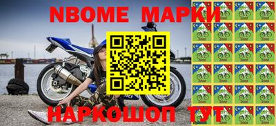 дживик Волжский
