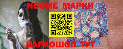 PSILOCYBIN Балашиха