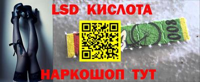 кокс Волжск