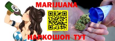 кокаин VHQ Донской