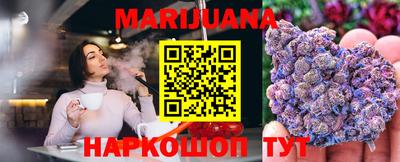 PSILOCYBIN Балашиха