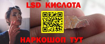 кокс Волжск