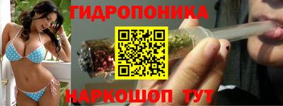 героин Балаково