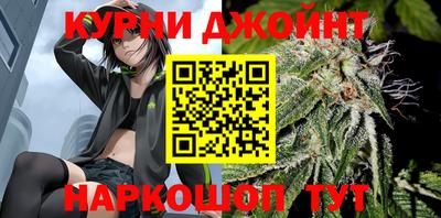 героин Балаково