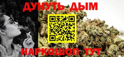 дживик Волжский