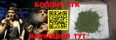 дживик Волжский