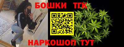 кокс Волжск