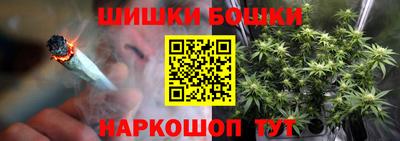 дживик Волжский