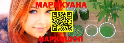 PSILOCYBIN Балашиха