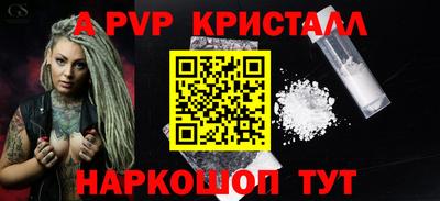 ECSTASY Дубна