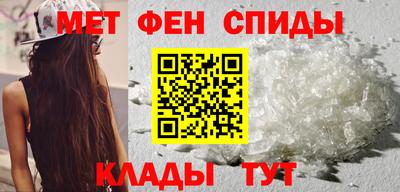 спайс Гатчина