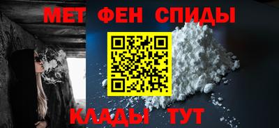 кокс Волжск