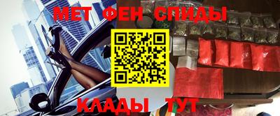 дживик Волжский
