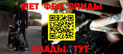 молекула духа Гагарин
