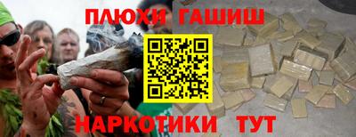 кокс Волжск