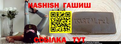 PSILOCYBIN Балашиха