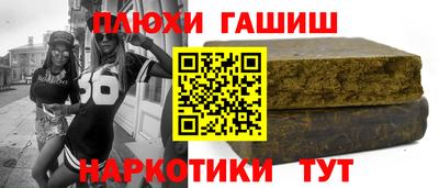 дживик Волжский