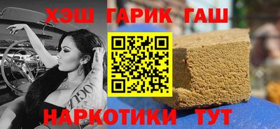 хмурый Балахна