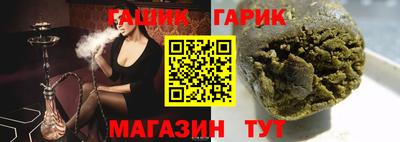 амфетамин Берёзовский