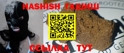дживик Волжский