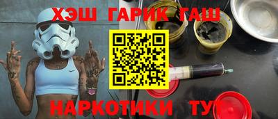 PSILOCYBIN Балашиха