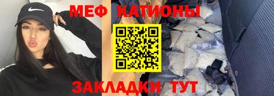 героин Балаково