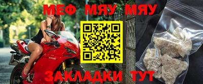 героин Балаково